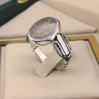 انگشتر نقره مردانه دُرّ نجف خطی کد S2367